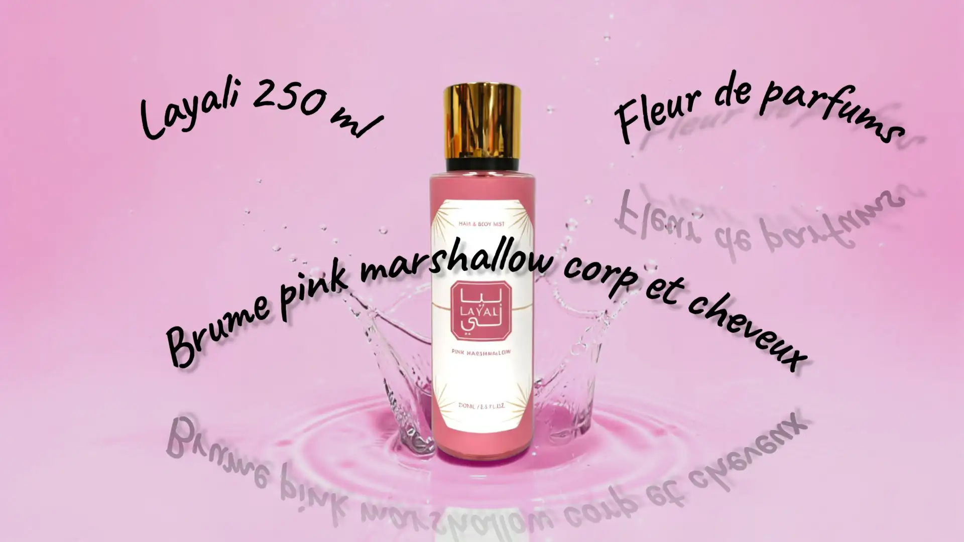 Brume pink marshallow