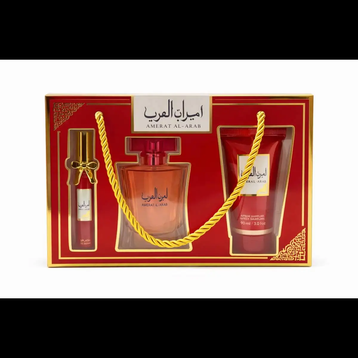 Coffret Ameerat al arab